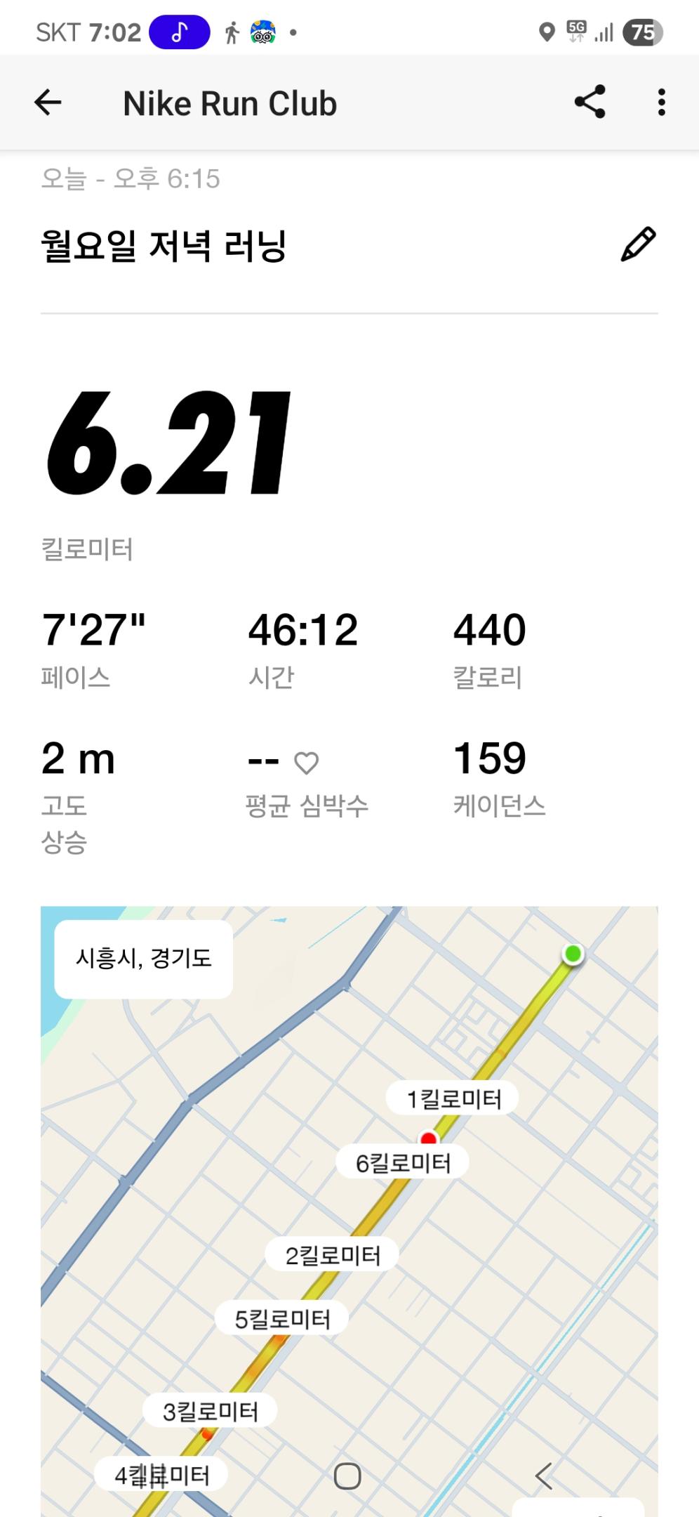 컨텐트 이미지